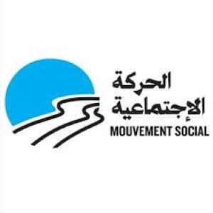 movement_logo